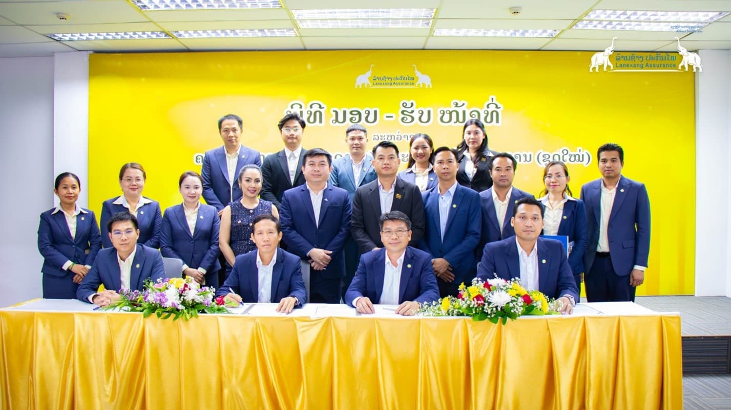 Management handover — 15 Aug 2025